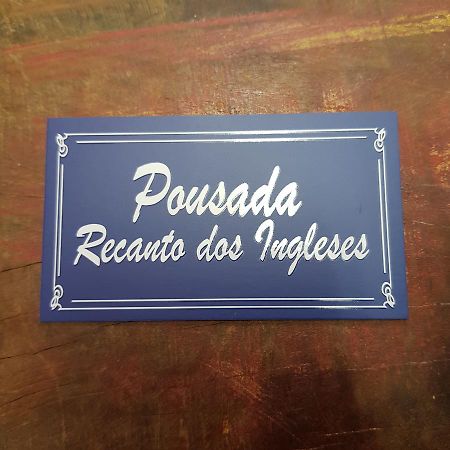 Pousada Recanto Dos Ingleses São Paulo Zewnętrze zdjęcie